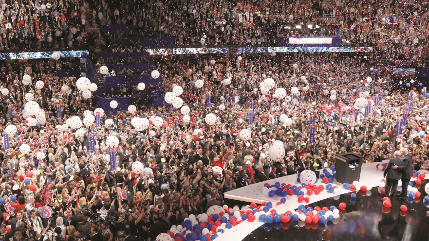 הועידה הרפובליקנית