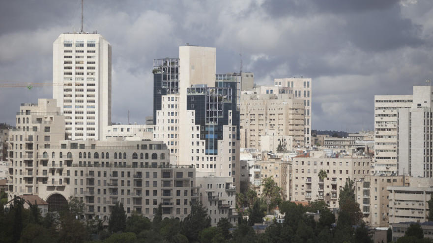 בנייה בירושלים, ארכיון