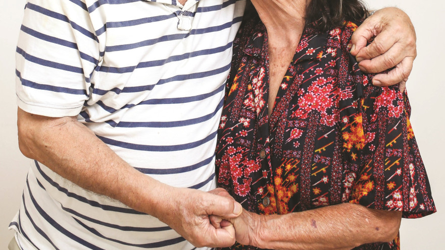 שמואל ורבקה עצמון