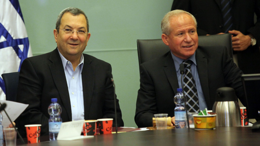 אבי דיכטר ואהוד ברק, ארכיון