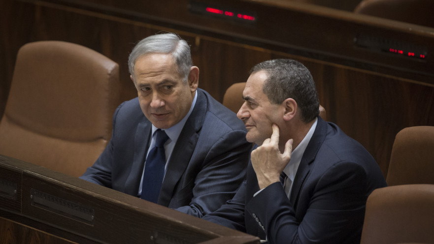 בנימין נתניהו וישראל כץ