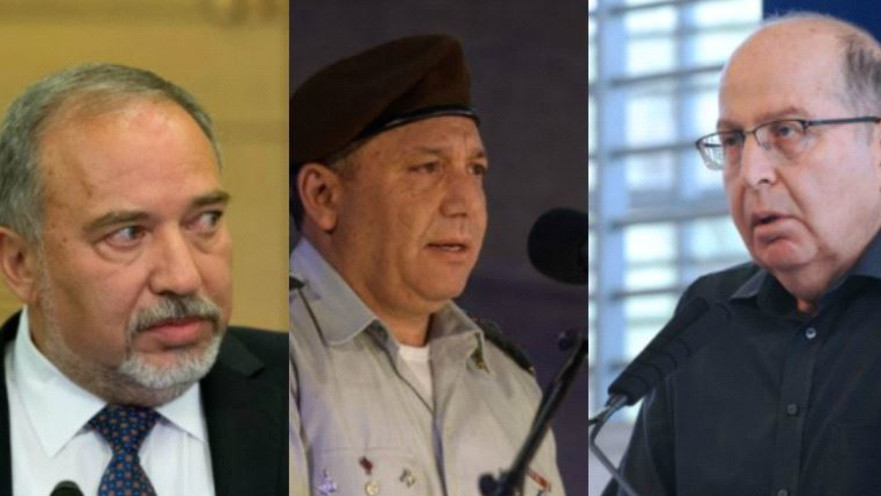 משה יעלון, גדי איזנקוט ואביגדור ליברמן