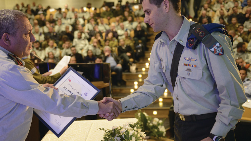 סא"ל גיל ממון