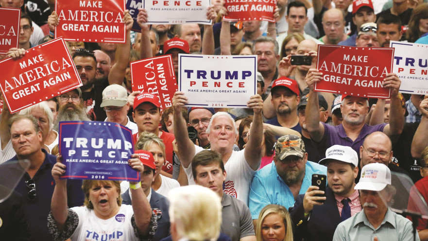 דונלד טראמפ