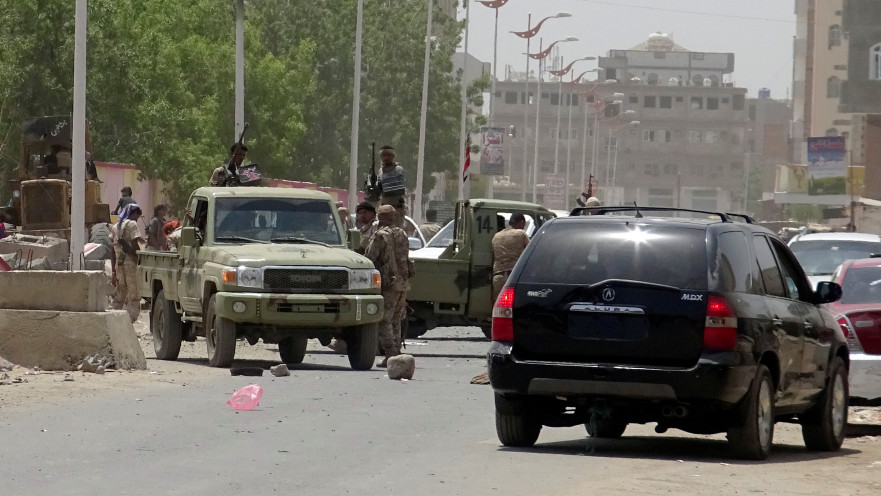 פיגוע בתימן