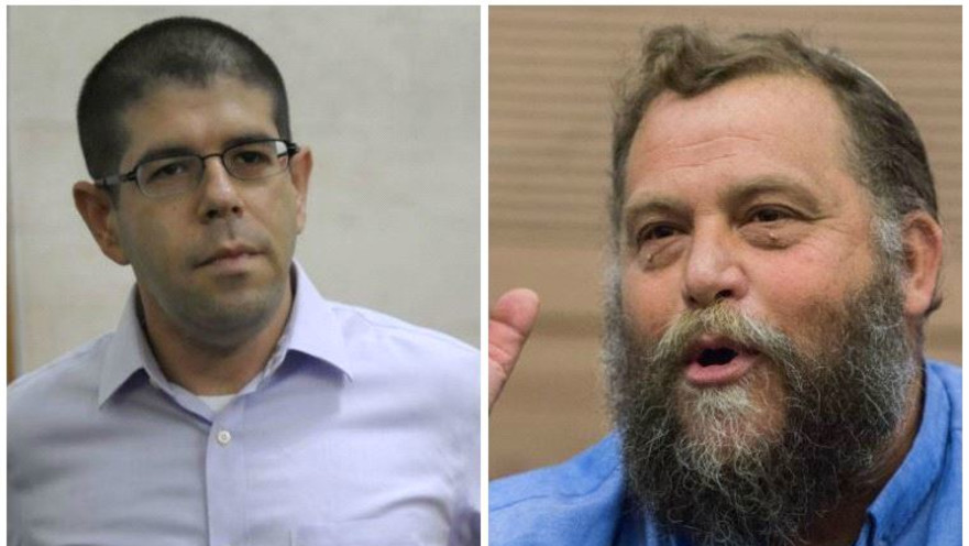 בנצי גופשטיין ויריב אופנהיימר