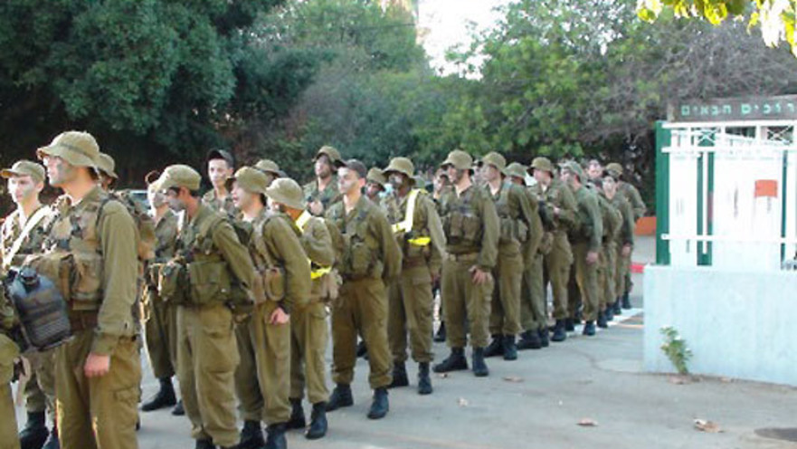 תלמידי הפנימייה הצבאית 'אור עציון'