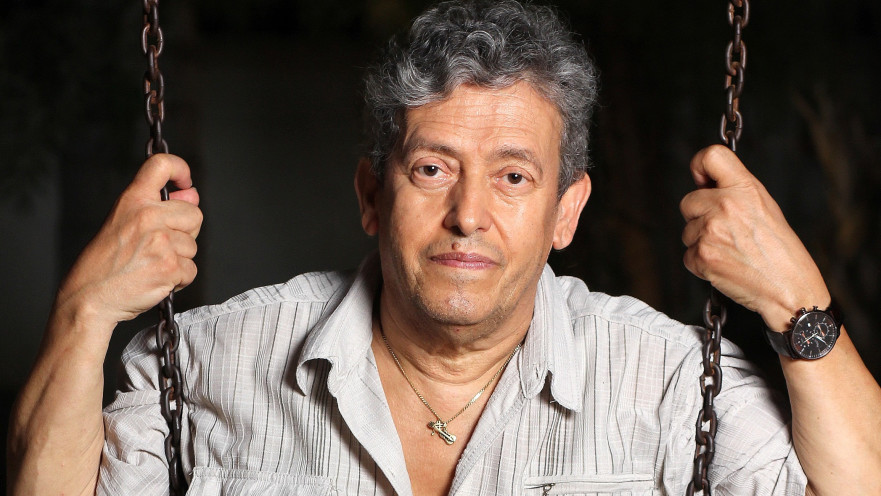 ניסים סרוסי