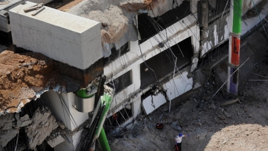 החניון שקרס בתל אביב