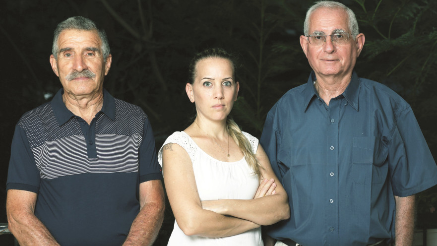 אבשלום אדרת, נועה קרן-ברכה, עמירם בן צבי