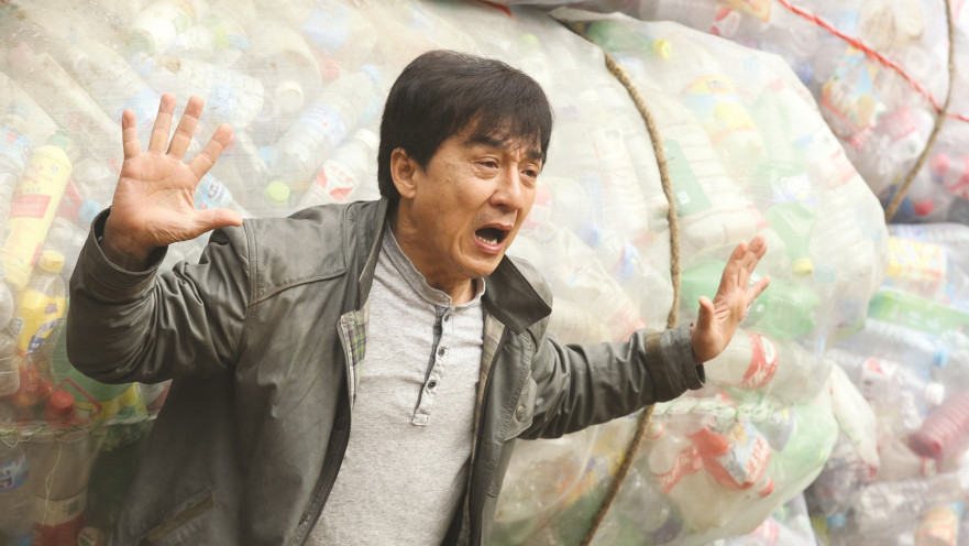 ג'קי צאן בסרט "השגחה צמודה"