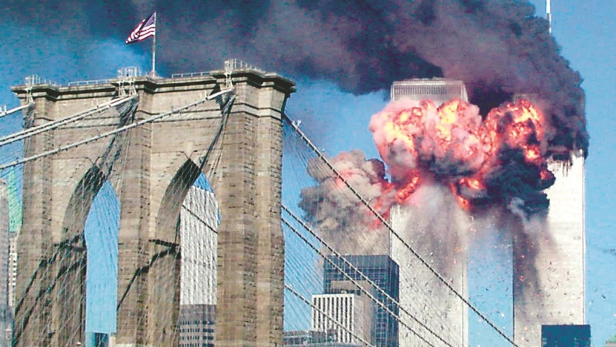 מגדלי התאומים