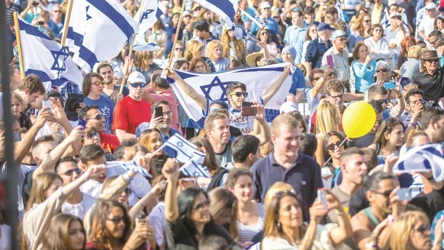 חוגגים את יום העצמאות במיאמי