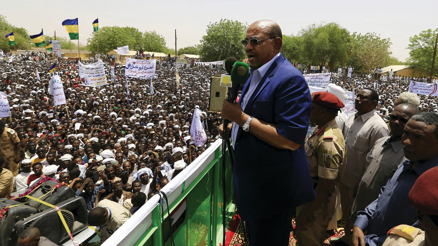 הנשיא הסודני עומר אל־בשיר בעצרת בדרום דארפור