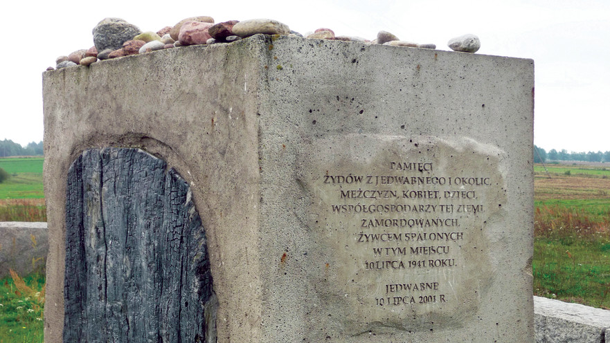 האנדרטה לנספי הטבח בידוובנה