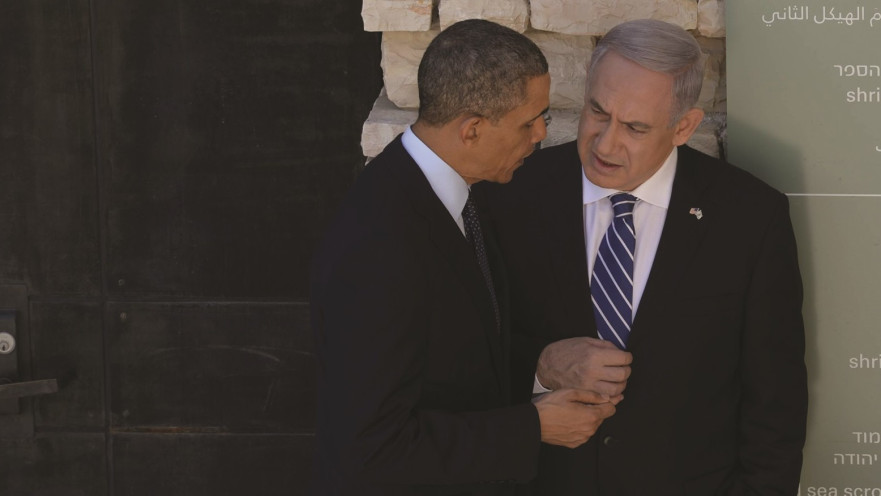 בנימין נתניהו וברק אובמה