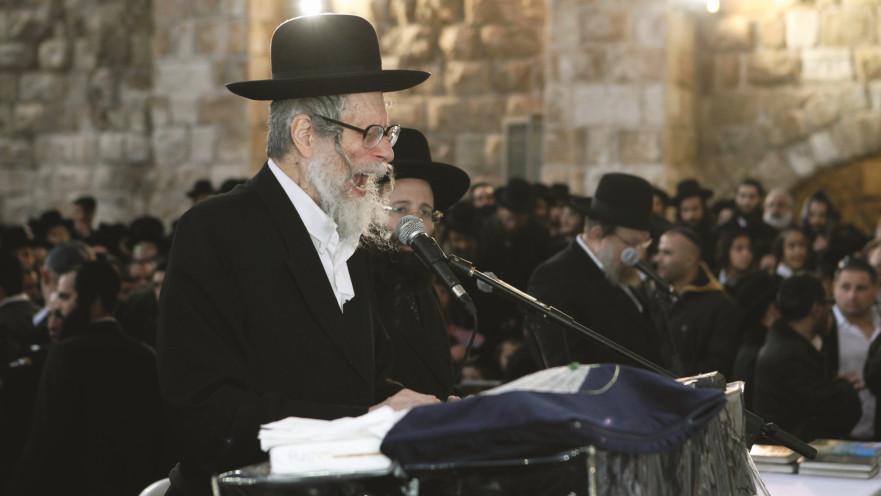 הרב אליעזר ברלנד