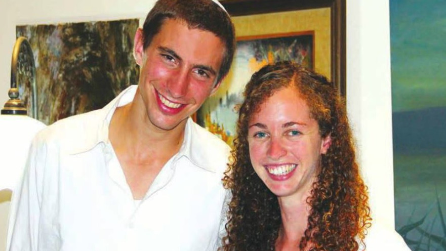 הדר גולדין ועדנה סרוסי