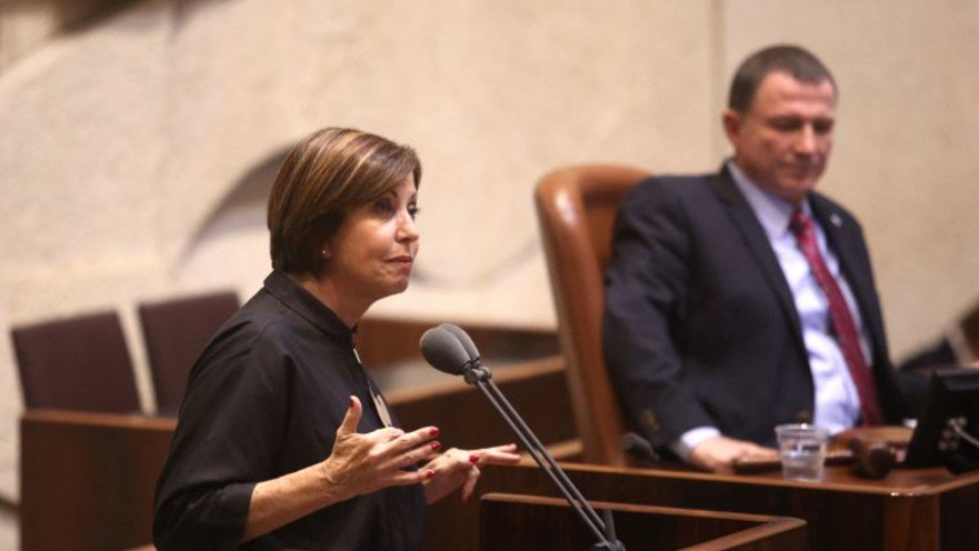 זהבה גלאון במליאת הכנסת 