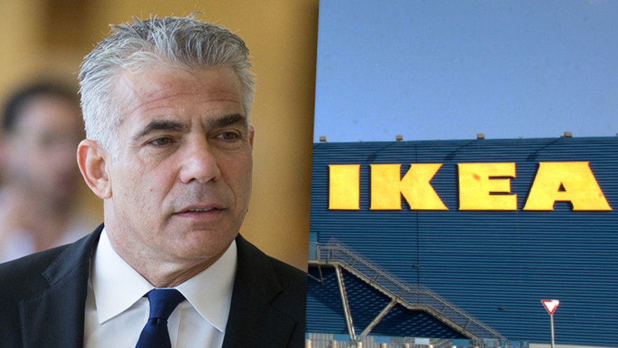 איקאה, יאיר לפיד