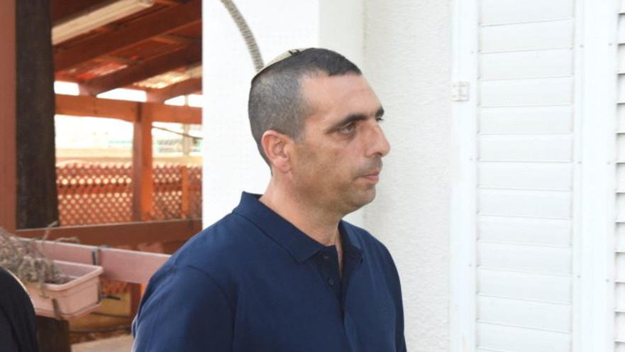 אופק בוכריס