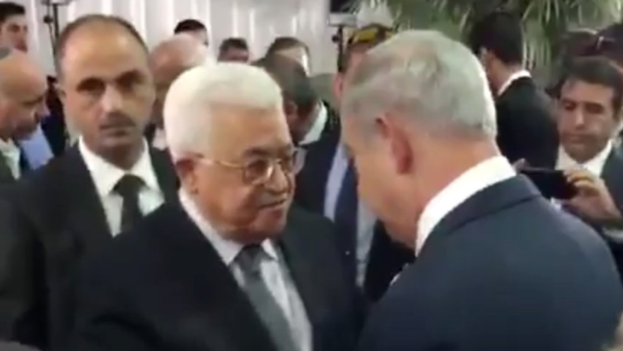 אבו מאזן ונתניהו