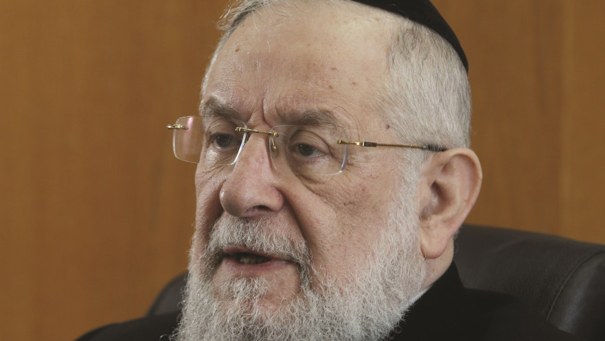 הרב ישראל לאו