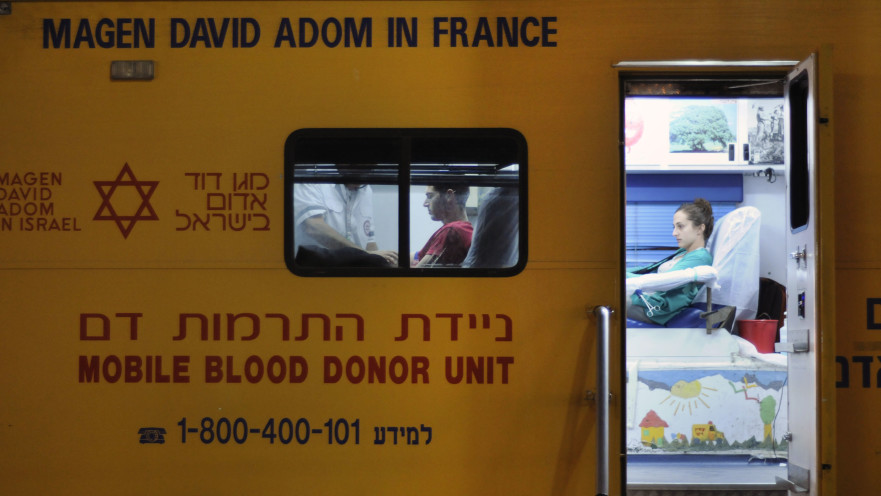 ניידת התרמות דם