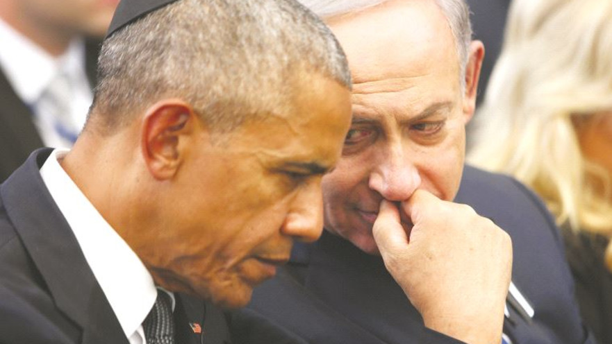 בנימין נתניהו וברק אובמה
