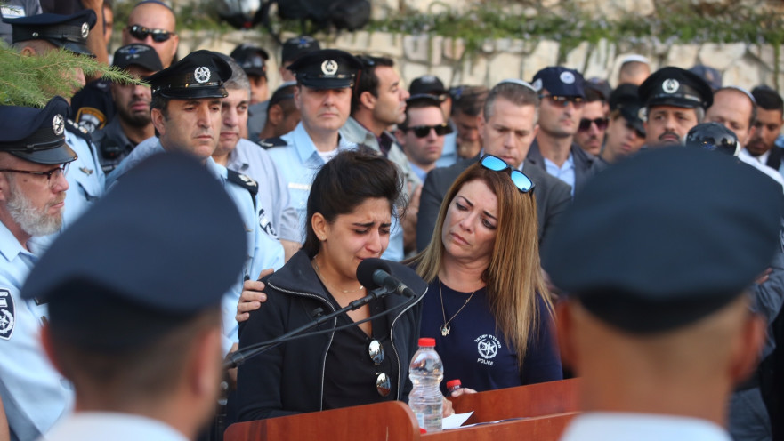 נוי קירמה, אלמנתו של יוסי קירמה ז"ל