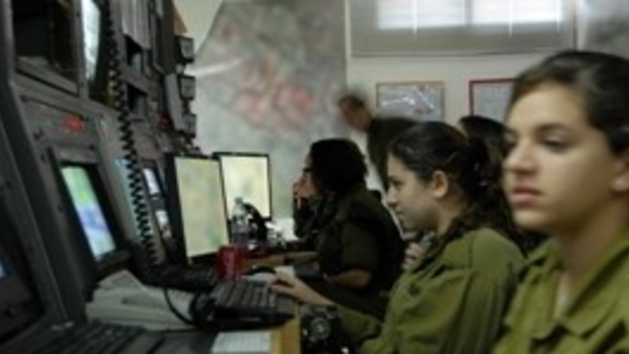 חמ"ל תצפיתניות, ארכיון (למצולמות אין קשר לנאמר בכתבה)