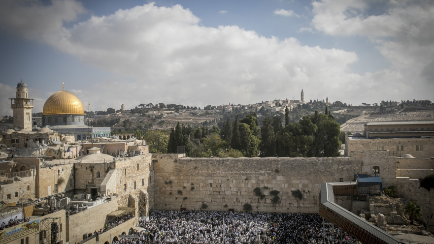 הכותל המערבי