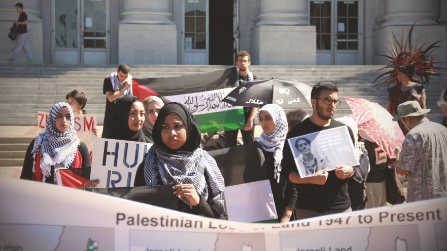 מפגינים פרו פלסטיניים בקמפוס בארה"ב