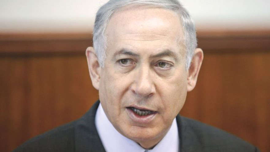 בנימין נתניהו