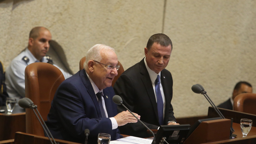 הנשיא ראובן ריבלין בפתיחת כנס החורף של הכנסת