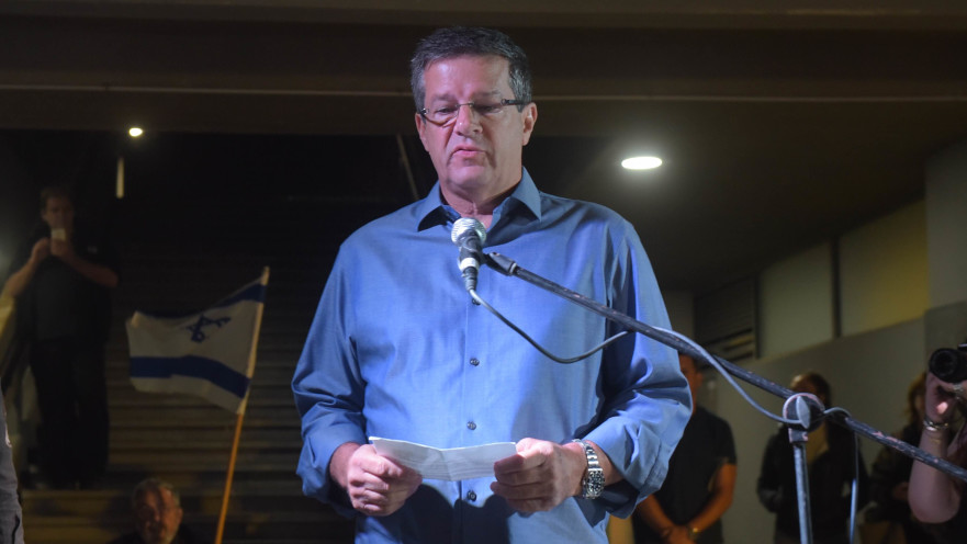 יובל רבין בעצרת לציון רצח רבין