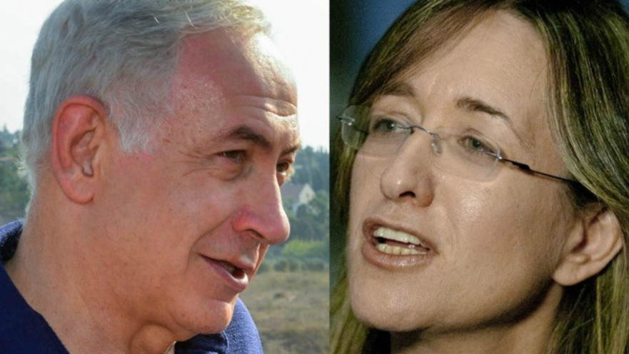 בנימין נתניהו ואילנה דיין
