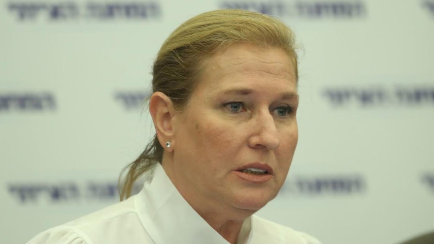 ציפי לבני בישיבת סיעת המחנה הציוני