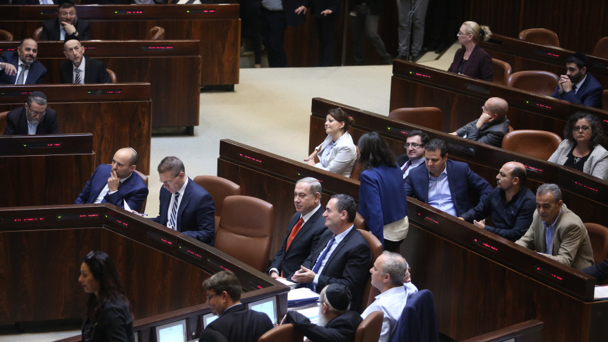 ההצבעה הטרומית בכנסת על חוק ההסדרה