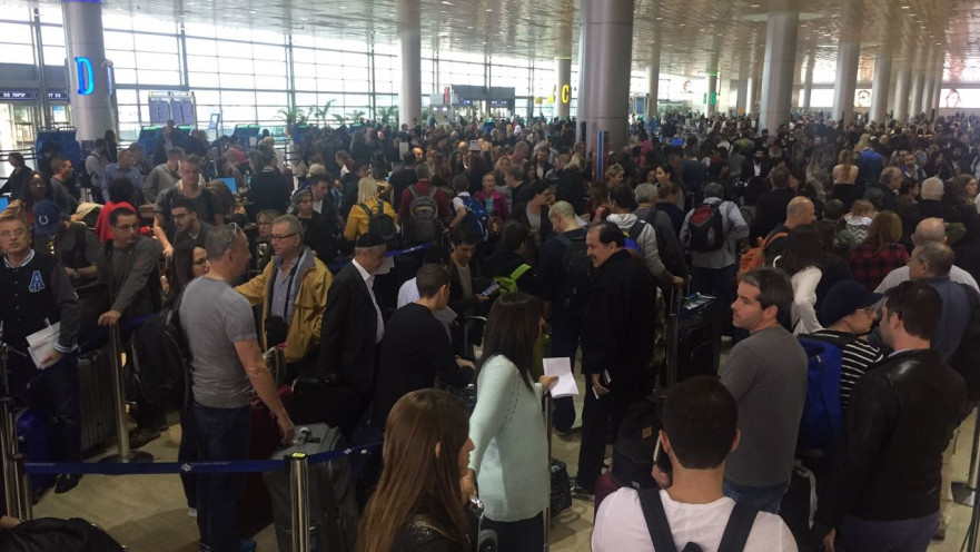 נמל התעופה בן גוריון