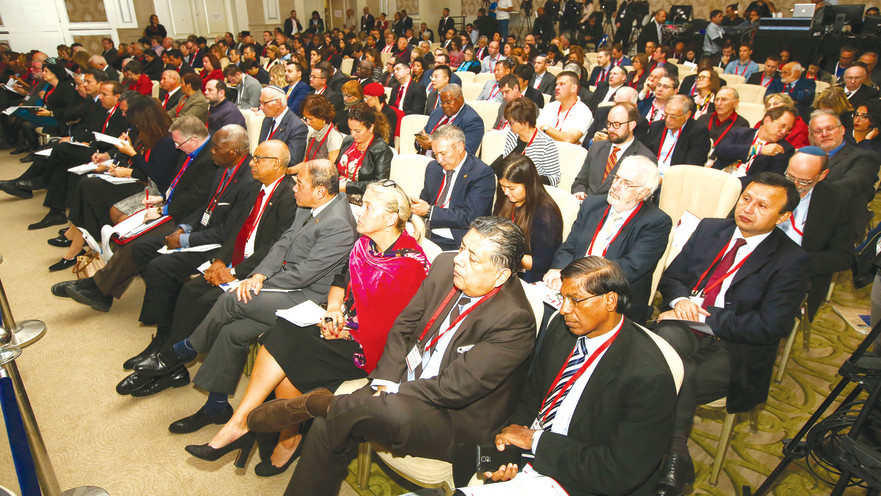 ועידת ג'רוזלם פוסט