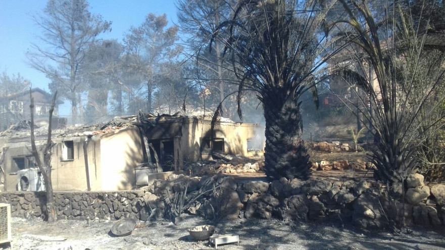 השריפה בחלמיש