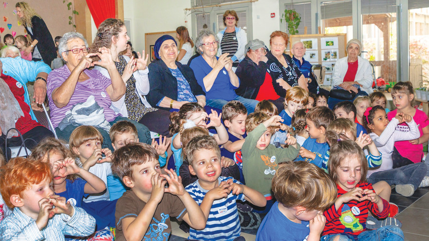 מחזירים אהבה, פרויקט מפגש קשישים וילדים