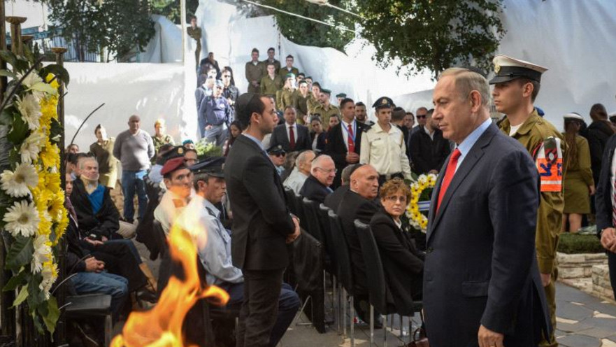 ראש הממשלה בנימין נתניהו בטקס האזכרה לנופלי מבצע קדש