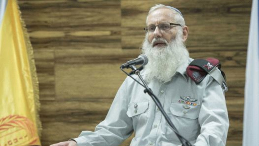 הרב אייל קרים