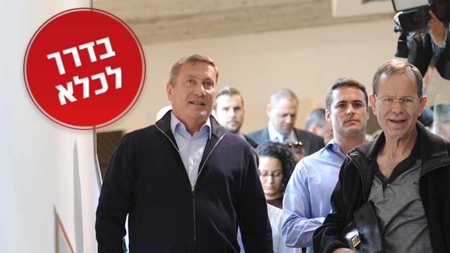 נוחי דנקנר מחוץ לבית המשפט