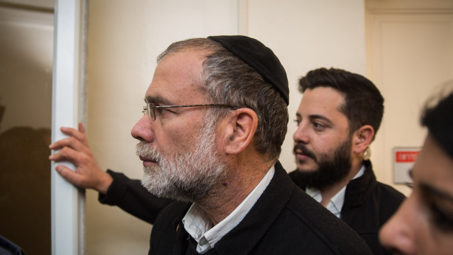 הרב דוד הריסון