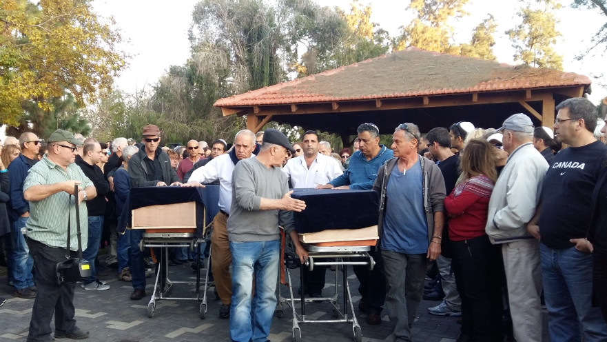 עמרי ועילי ניר מובאים לקבורה