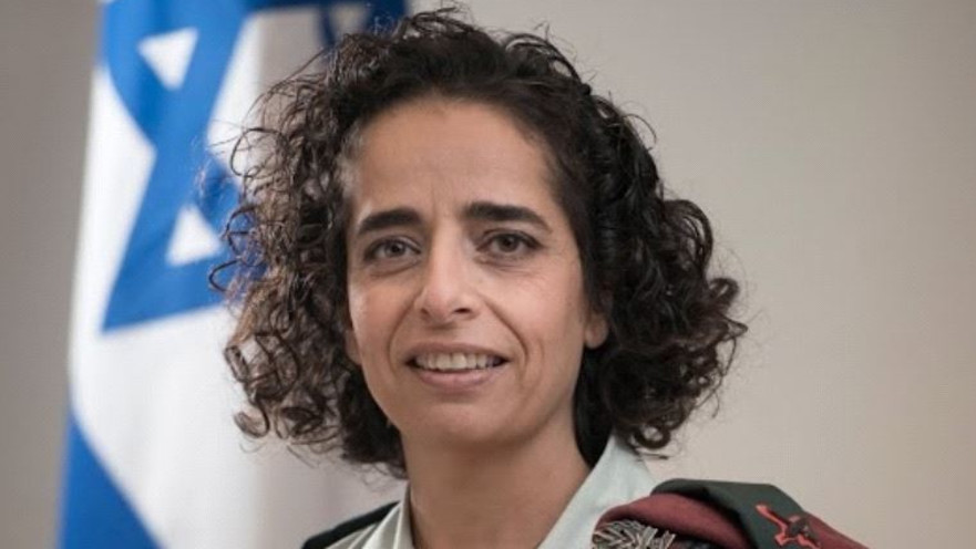 תא"ל מירב קירשנר 