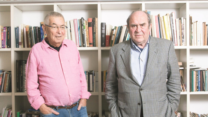 יצחק נוי ויצחק לבני